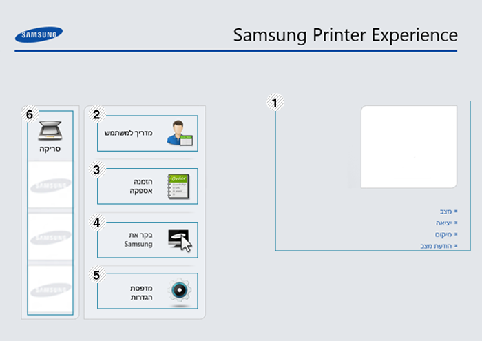 Samsung color printer multixpress sl laser multifunction driver